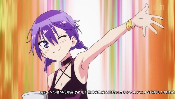 「ぼくたちは勉強ができない!」2期 13話感想 画像 (21)