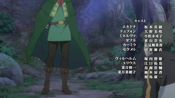 「リゼロ」第38話感想 (198)