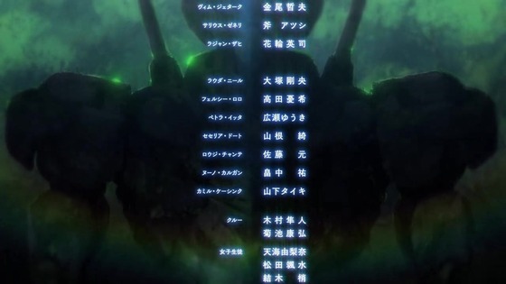「機動戦士ガンダム 水星の魔女」1話感想 (184)