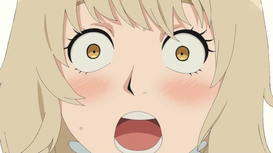 「ダンジョン飯」24話感想 (9)