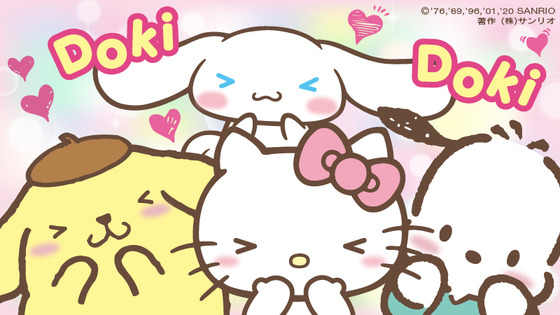 「サンリオキャラクター大賞」 (2)