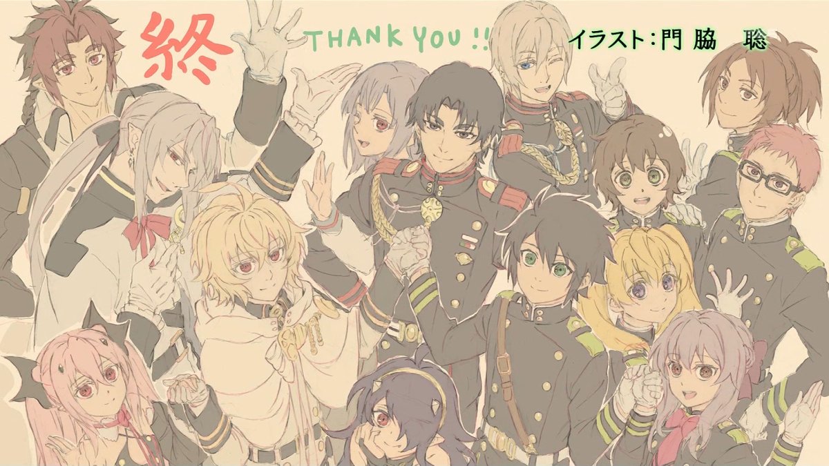 終わりのセラフ 名古屋決戦編 24話感想 ラッパが吹かれ悪魔と天使の決戦 鬼と吸血鬼と人の戦いは何処へ向かう 最終回 画像 ポンポコにゅーす ファン特化型アニメ感想サイト 終わりのセラフ 名古屋決戦編 24話感想 ラッパが吹かれ悪魔と天使の決戦 鬼と吸血鬼と人の戦いは何処へ向かう 最終回 画像 ポンポコにゅーす ファン特化型アニメ感想サイト