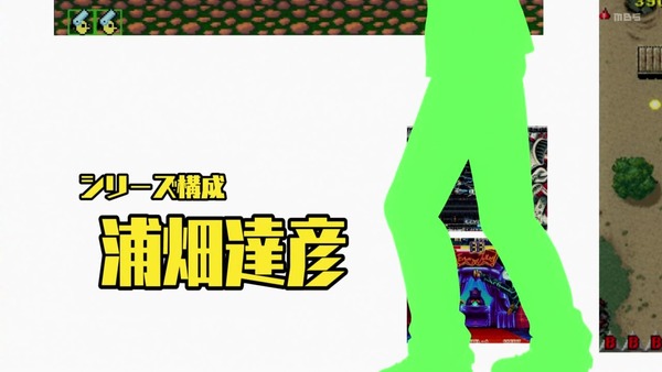 「ハイスコアガール」16話感想 (8)