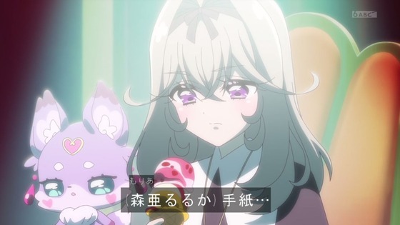 「名探偵プリキュア！」14話感想 (20)