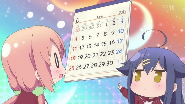 「ひなこのーと」4話 (17)