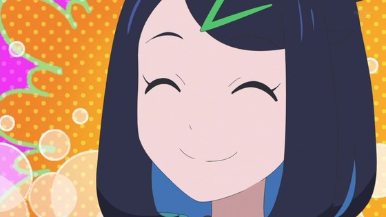 「ポケットモンスター」18話感想 (1)
