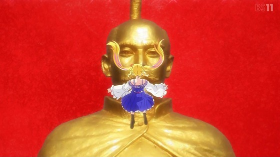 「変人のサラダボウル」1話感想 (4)