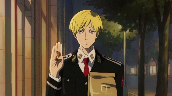 「ACCA13区監察課」 (20)