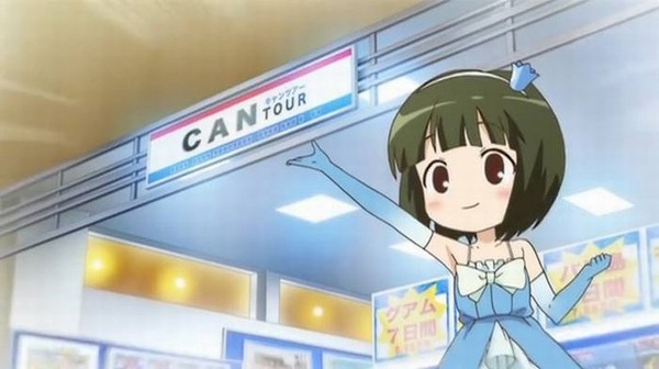 ハロー!!きんいろモザイク (30)