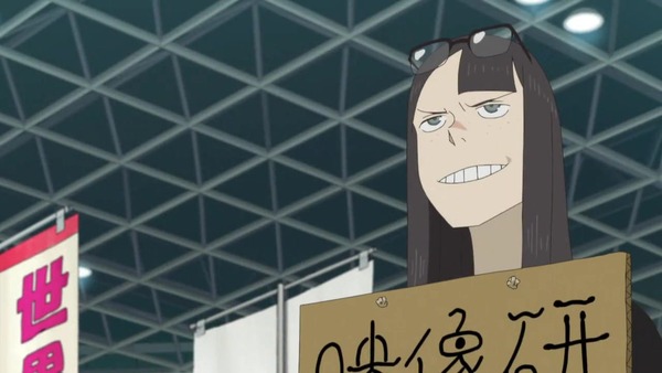 「映像研には手を出すな!」12話感想 画像 (34)