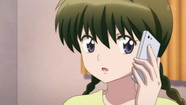 境界のRINNE (8)