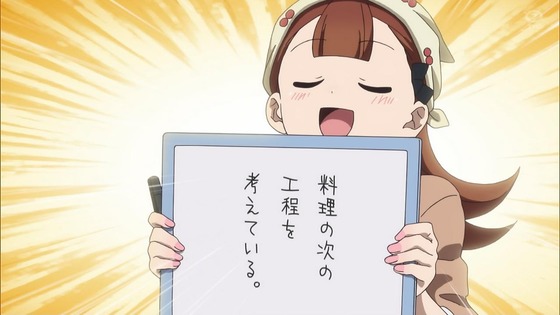 「古見さんは、コミュ症です。」15話感想 (29)