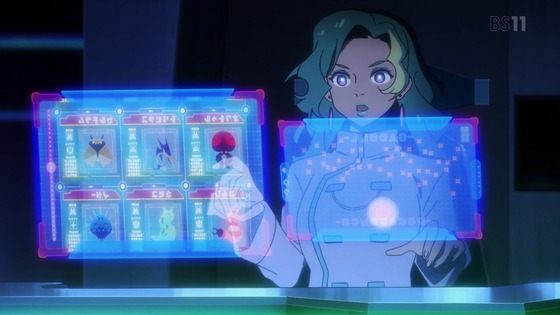 「デカダンス」第1話感想  (44)