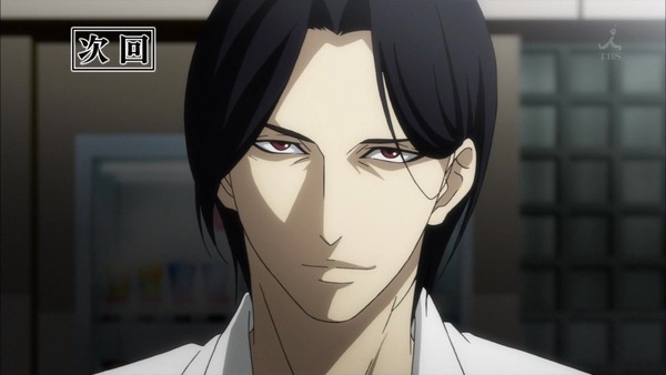 「坂本ですが？」7話感想 (42)