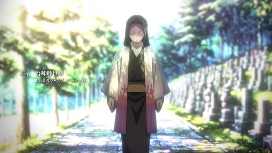 「鬼滅の刃」柱稽古編 2話感想 (10)