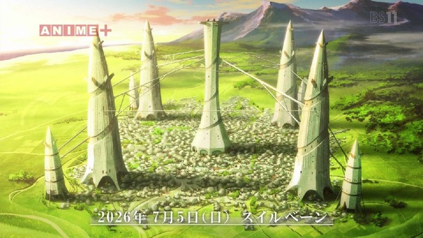 「ソードアート・オンライン アリシゼーション」SAO3期 6話感想 (28)