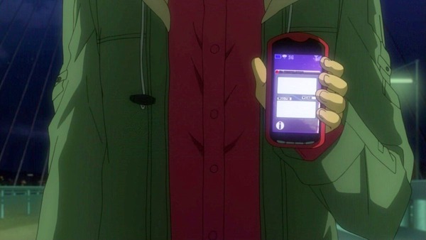 聖剣使いの禁呪 (2)