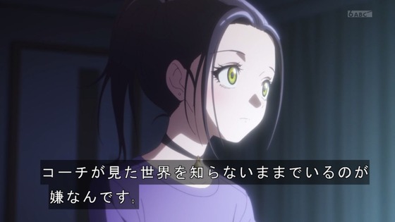 「メダリスト」22話感想 (87)