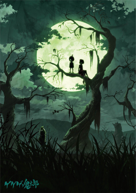 ゲゲゲの鬼太郎(第6作) Blu-ray BOX2