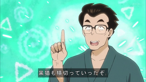「うる星やつら」1話感想 (62)