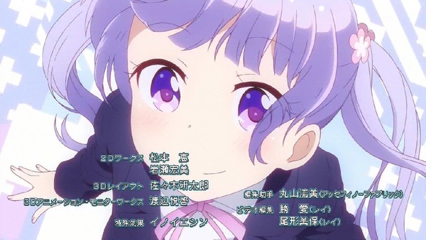 「NEW GAME！！」2期 1話 (123)