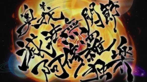 「おそ松さん」2期 9話 (48)