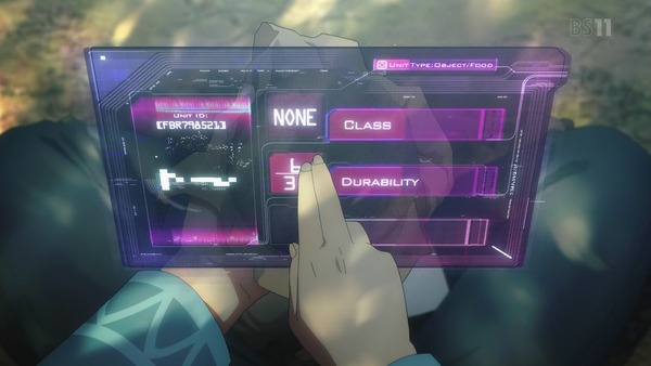 「ソードアート・オンライン アリシゼーション」SAO3期 2話感想 (9)