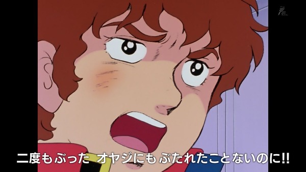 「全ガンダム大投票」 (89)