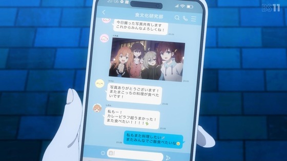 「日々は過ぎれど飯うまし」ひびめし 2話感想 (58)