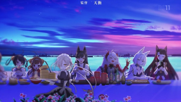 「アズールレーン」6話感想 (1)