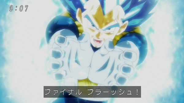 「ドラゴンボール超」124話 (10)