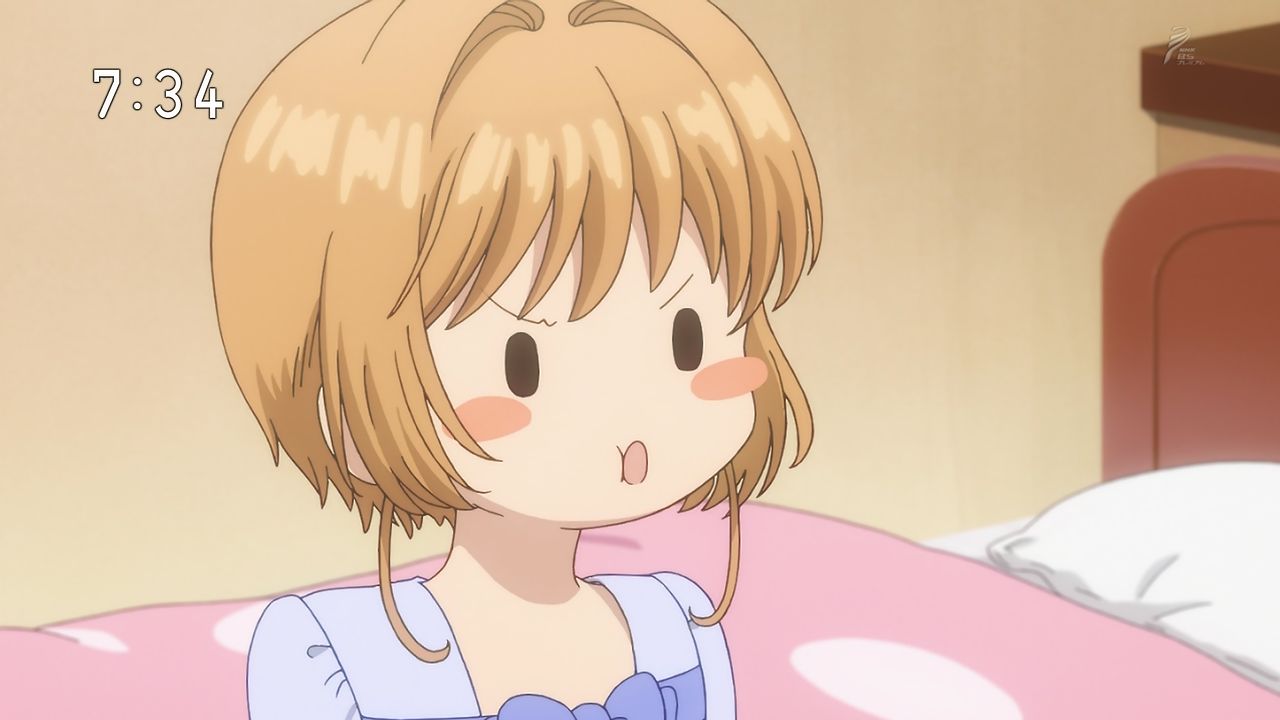 カードキャプターさくら クリアカード編 5話感想 利佳ちゃん Cv 藤田咲さん 喋る 桜の下 小狼くんが優しい 日常 が愛おしい 画像 ポンポコにゅーす ファン特化型アニメ感想サイト