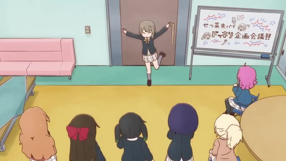 「にじよん あにめーしょん」10話感想 (2)