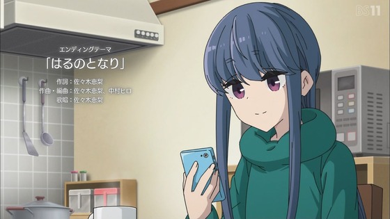 「ゆるキャン△ SEASON2」2期 6話感想 (49)