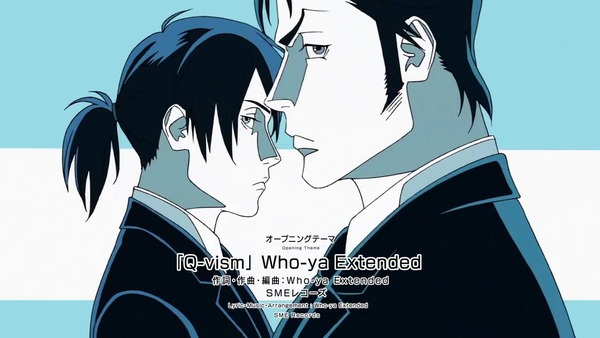 「PSYCHO-PASS サイコパス 3」1話感想 (16)