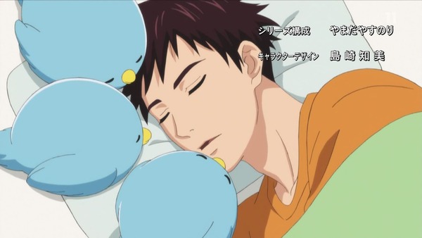 「妖怪アパートの幽雅な日常」1話 (10)