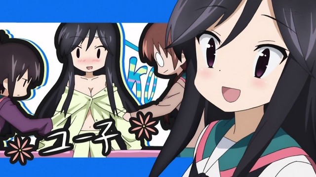 Aチャンネル (38)