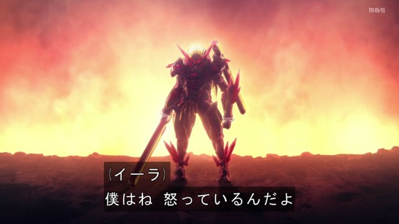 「勇気爆発バーンブレイバーン」11話感想 (77)