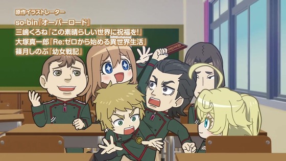 「異世界かるてっと3」3期 1話感想 (18)