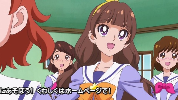 GO!プリンセスプリキュア (5)