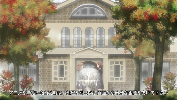 「やがて君になる」7話 感想 (1)