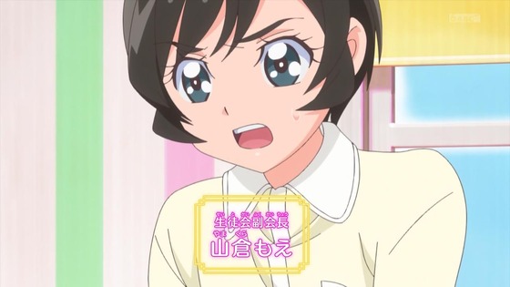 「デリシャスパーティ♡プリキュア」デパプリ 17話感想 (29)