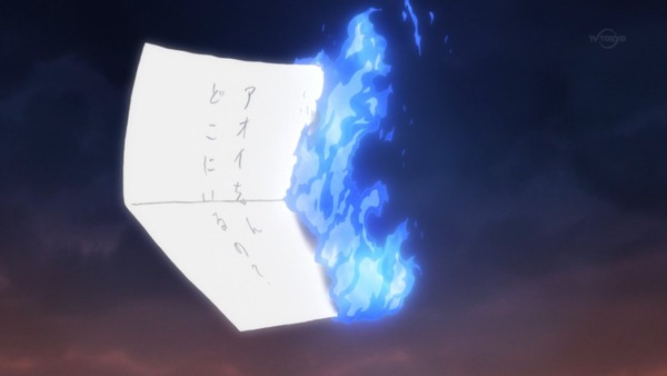 「夏目友人帳 陸」6期 8話 (42)