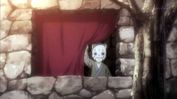 暁のヨナ (146)