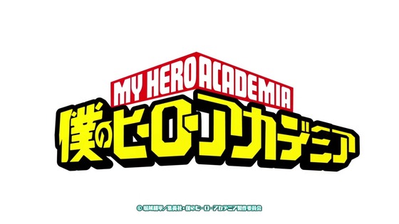 「僕のヒーローアカデミア」170＋1話感想 (9)