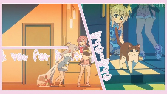 「お兄ちゃんはおしまい!」おにまい 1話感想 (50)