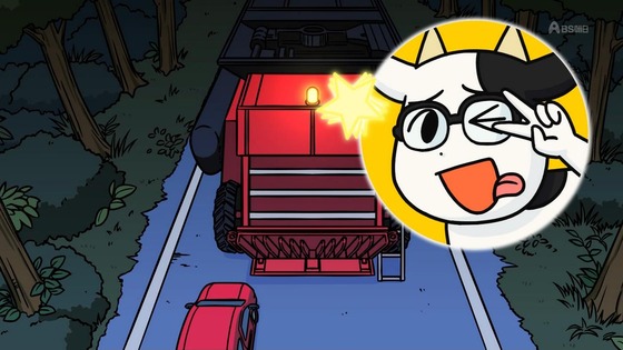 「百姓貴族」37話感想 (4)