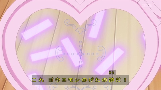 「名探偵プリキュア！」24話感想 (10)