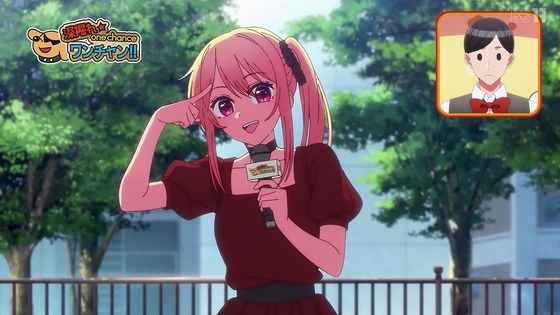 「推しの子」26話感想 (37)