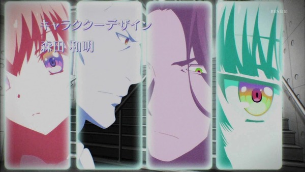 「ようこそ実力至上主義の教室へ」2話 (14)